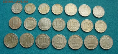 Ранние Советы:10, 15 и 20коп.солянка до 12.05.14г. 22-00 - P1100237.JPG