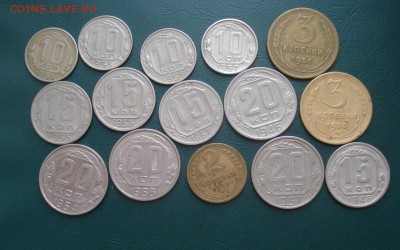 Погодовка  СССР  до 1957 года до 15.05.2014 в 22.00 МСК - Мелочь1