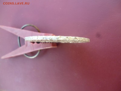 Рубль Елизаветы Петровны 1753 год - P1040281.JPG