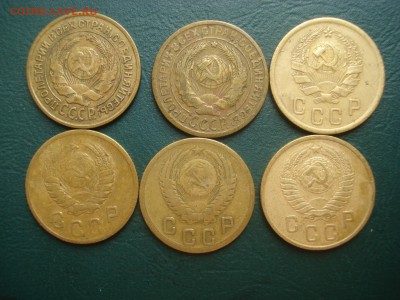 Двушки СССР 1926-57 не все до 15. 05. 2014 в 22.00 МСК - Двушки 2