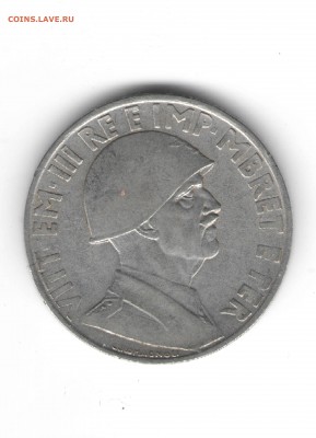 АЛБАНИЯ 1 ЛЕК 1939 ДО 15.05 - 55