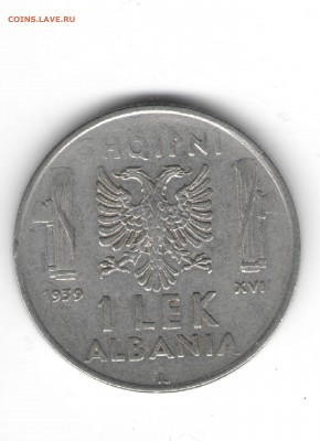 АЛБАНИЯ 1 ЛЕК 1939 ДО 15.05 - 551