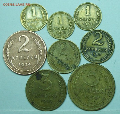 1-2-3-5коп  года разные  13мая 22-00мск - 117_0518.JPG