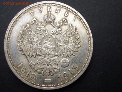 300-летие Д. Романовых-плоский чек. №2 -17.05.14-22.00 Мск - CIMG2774.JPG