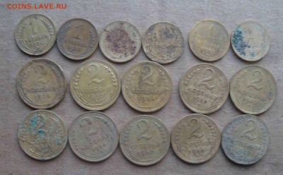 Ранние советы 1,2 копейки -16 шт.До 13.05 в 22.00 мск - 2