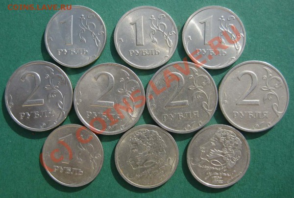 1 р.Пушкин СП, ММД , 1,2 р. 1999г. До 16.03.10г. В 21-30 Мск - 1999б