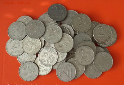 2 РУБЛЯ 1999 ГОДА  спмд  оценка . - 20140509_084921-1