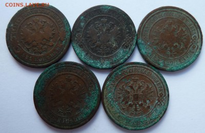 2 копейки 1893,1898,1908,1909,1914 до 14.5.2014(22.00 мск) - 2коп_ав