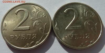 2 рубля 1998 и 1999 cпмд (остатки блеска) до 14.4.14(22.00 - 2руб9899спмд_рев_накл