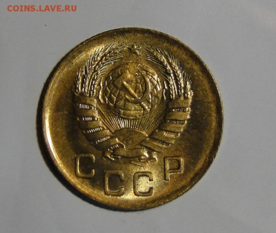 1 копейка 1941 UNC! Без обращения! до 15.05 в 22.00мск - DSC09914.JPG