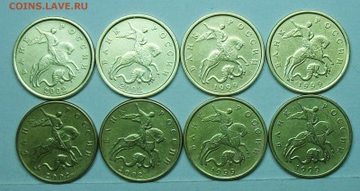 50коп 1999м+сп (4шт)  2002м+сп (4шт) 13мая 22-00мск - 117_0518.JPG