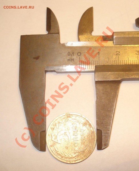 5 копеек 1930: гладкий гурт??? - 5 копеек 1930 (без гурта) 1.JPG