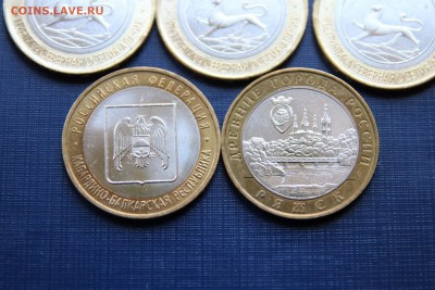 10 руб БИМЕТАЛЛ: 2004, 2008, 2013, 2014: 6 штук До 14.05.14 - 2.JPG