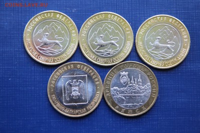 10 руб БИМЕТАЛЛ: 2004, 2008, 2013, 2014: 6 штук До 14.05.14 - 1.JPG