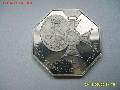 ПОЛЬША,50000 злотых 1992г(8-угольная,200 лет Ордену)!до14.05 - S6000069.JPG