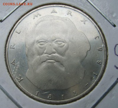 ФРГ,5 МАРОК 1983J(Карл Маркс)!до 14.05.2014 - S6000075.JPG