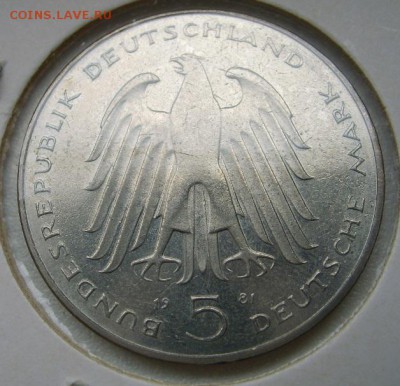 ФРГ,5 МАРОК 1981G(Карл фом Штейн)!до 14.05.2014 - S6000084.JPG
