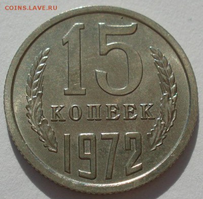 аUNC СССР до 22:00 15.05.14 - DSC02588.JPG