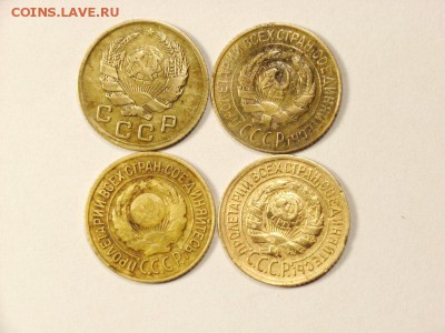 1 копейка 1926,28,33,36     до 16.05.14 (22.00) - RIMG0007 [800x600]