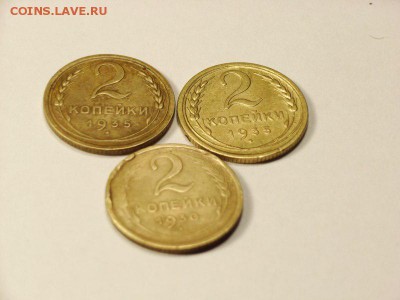 2 копейки 1935г(ст),35г(н)30г(непрочек)   до16.05.14 (22.00) - RIMG0010 [800x600]