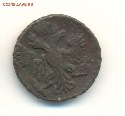 подборка денег. 3 шт. 1741-1751. до 15.05 22.00 - 46