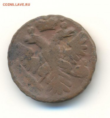 подборка денег. 3 шт. 1741-1751. до 15.05 22.00 - 47