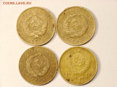 2 копейки 1926,31,32,50гг   до 16.05.14 (22.00) - RIMG0015 [800x600]