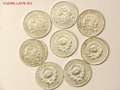 10 копеек 1922,23,25гг (БИЛОН)  до 17.05.14 (22.00) - RIMG0020 [800x600]