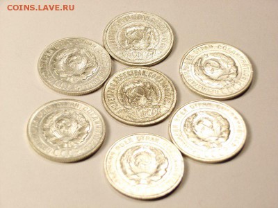 20 копеек 1923,25,28гг(БИЛОН)  до17.05.14 (22.00) - RIMG0030 [800x600]