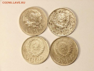 20 копеек 1935,37,39,41гг  до  17.05.14 (22.00) - RIMG0041 [800x600]
