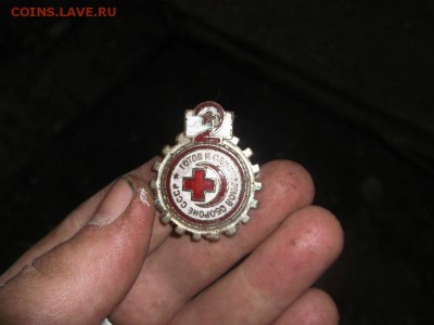 Поиск монет в заброшенных домах - DSCF1659.JPG