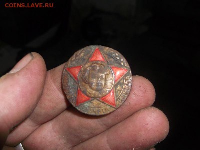 Поиск монет в заброшенных домах - DSCF1665.JPG