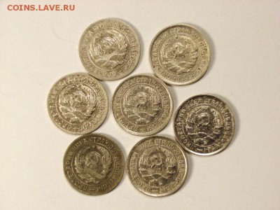 10 копеек 1931,32,33гг  до : 17.05.14 (22.00) - RIMG0049 [800x600]