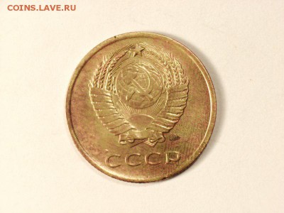 3 копейки 1965г   до 17.05.14 (22.00) - RIMG0045 [800x600]