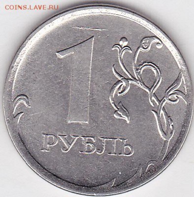 22:00 - 1 р. м (ММД) 2012 г., соударение и растроение