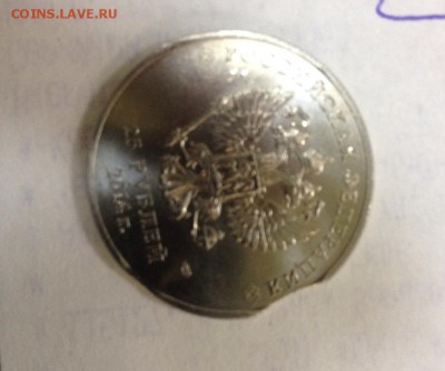 Сочи Горы 2014 двойной выкус - image-11-05-14-04-23-2