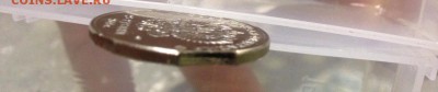 Сочи Горы 2014 двойной выкус - image-11-05-14-04-28-1