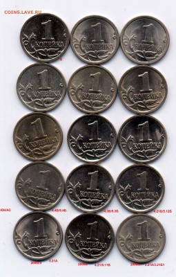 1к. разновиды+бонус  до 14.05 - 4444