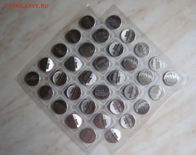 25р. СОЧИ ГОРЫ 2011г. вып. (2 листа) до 14.05. 22-00 мск - С_Г