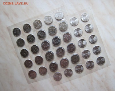 25р. СОЧИ ТАЛИСМАНЫ(2012)+ЛУЧИК(2013) по 1 л. 14.05 22-00мск - С_ТЛ