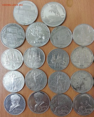 ЛОТ уставшего СССР (37шт) до 14.05.2014 в 22.00 - СССР1