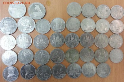 ЛОТ уставшего СССР (37шт) до 14.05.2014 в 22.00 - СССР