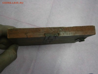 2 иконы на атрибутику и оценку. - P5020009.JPG