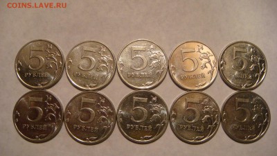 Лот 10 монет 5 рублей 2010 шт 5.31Б3 по А.С. до 21-40 15.05 - DSC08142.JPG