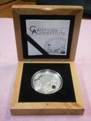 5 долларов Оствара Кук 2012г.-Слава Шахтёрскому Труду! - P5130002.JPG