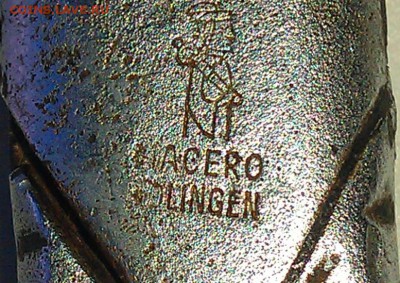 Ножницы Zolingen - IMAG1680