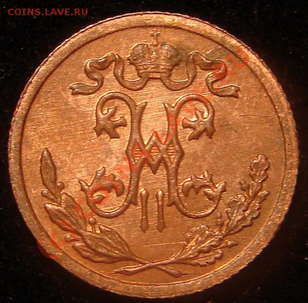 2 1895 - предпродажная. - 95_а
