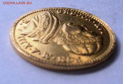 ВАТИКАН папская область 2.5 скудо 1843г золото оценка - DSC00765.JPG