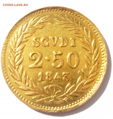 ВАТИКАН папская область 2.5 скудо 1843г золото оценка - DSC00757.JPG