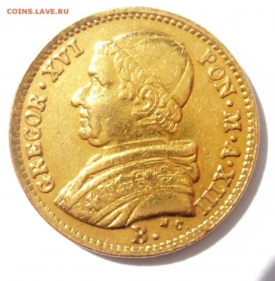 ВАТИКАН папская область 2.5 скудо 1843г золото оценка - DSC00753.JPG